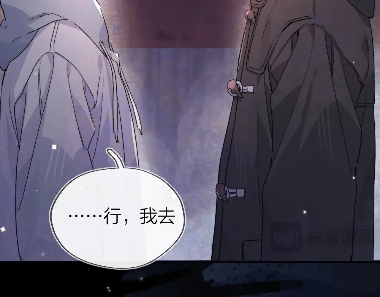 第四十三话 过来41