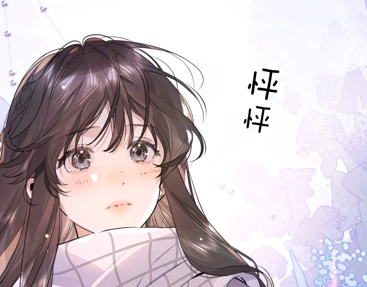第四十五话 生日快乐，许随53