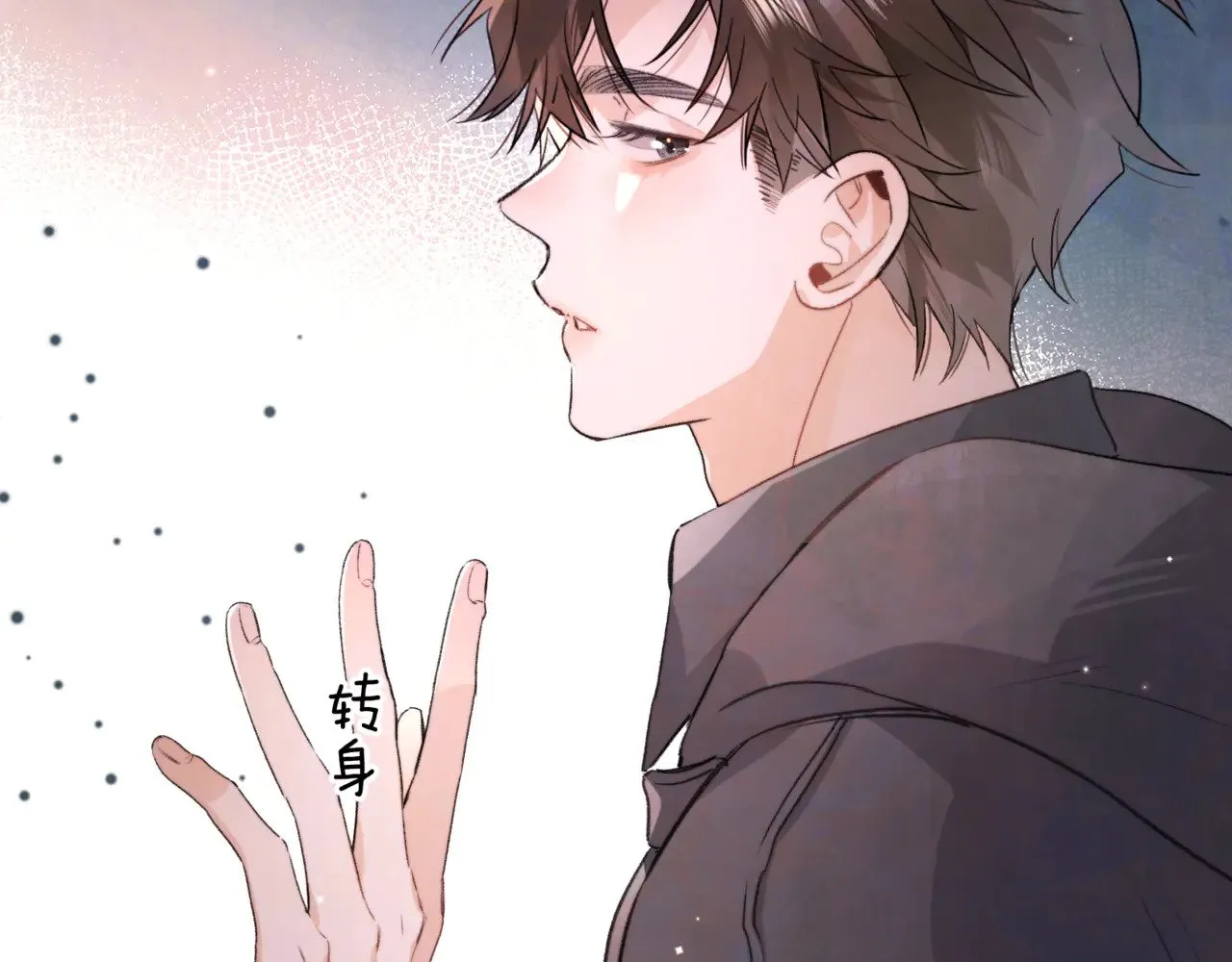 第四十二话 有人在等我56