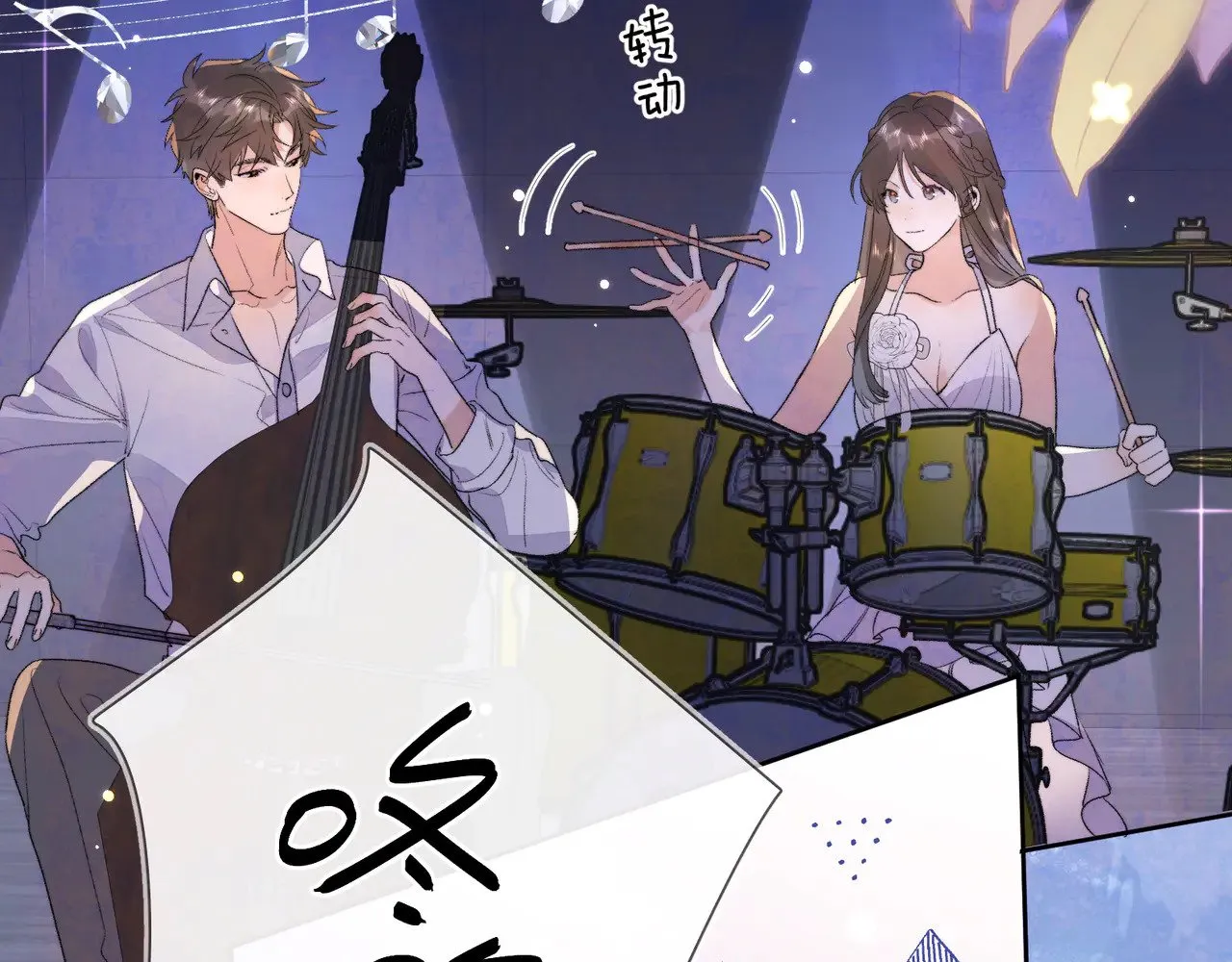 第四十话 就这一次让我大声唱36