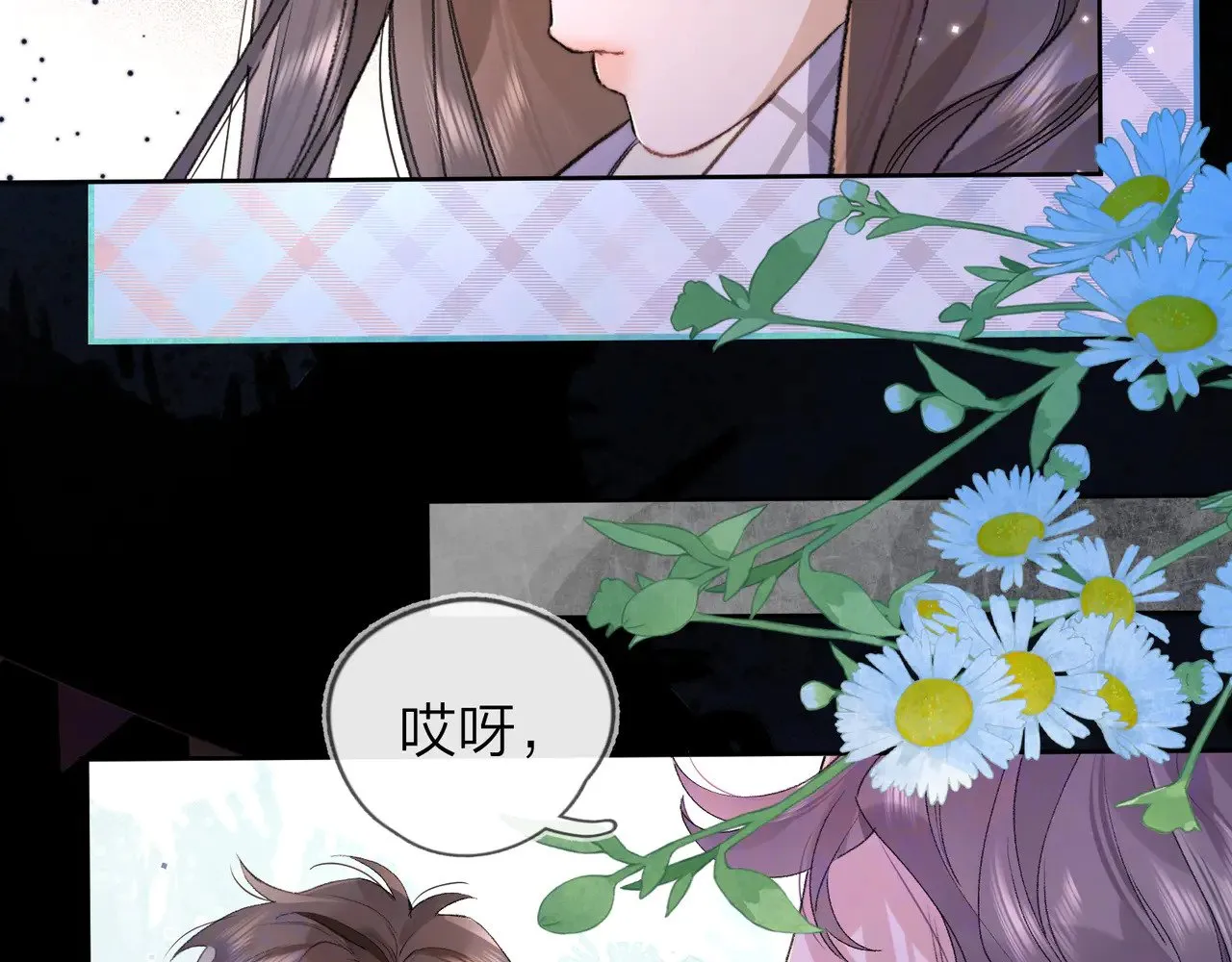 第四十四话 你不能走！39