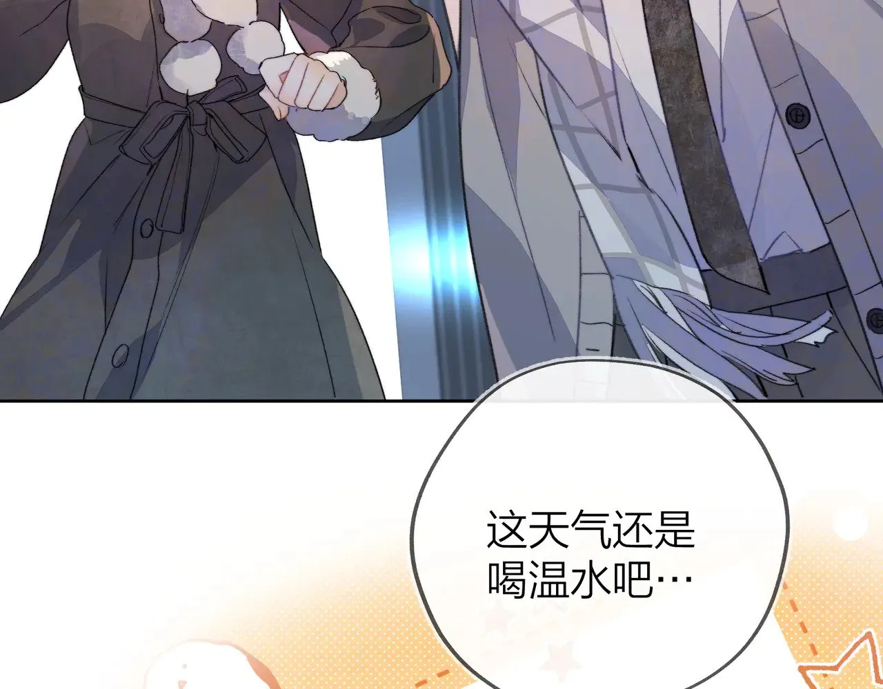 第四十四话 你不能走！9