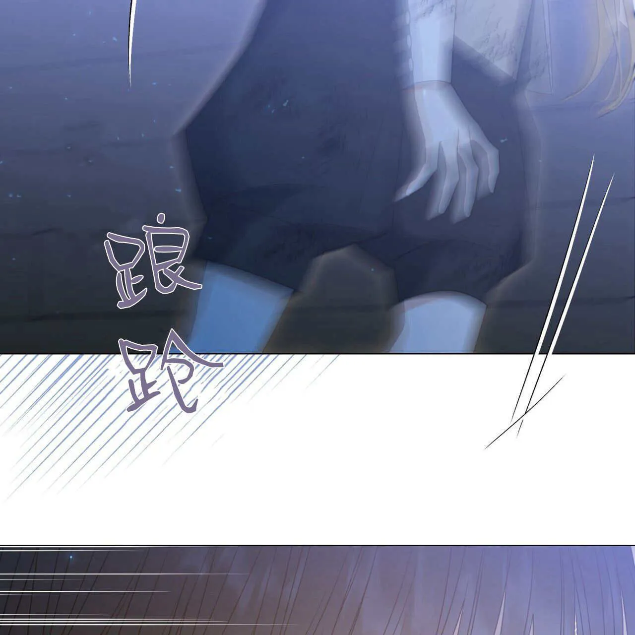 第26话93