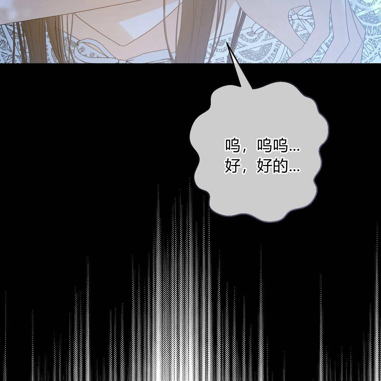 第28话20