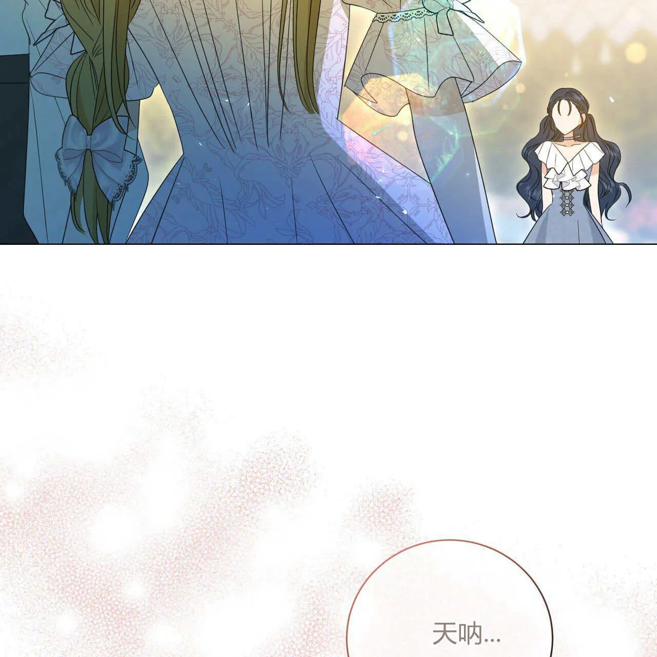 第30话24