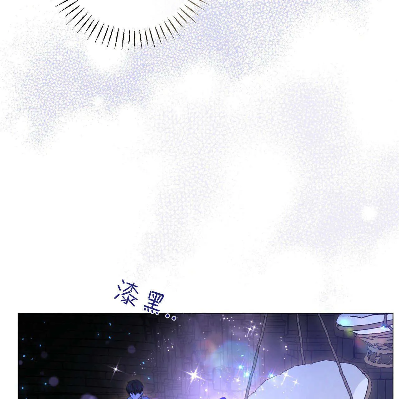 第26话137