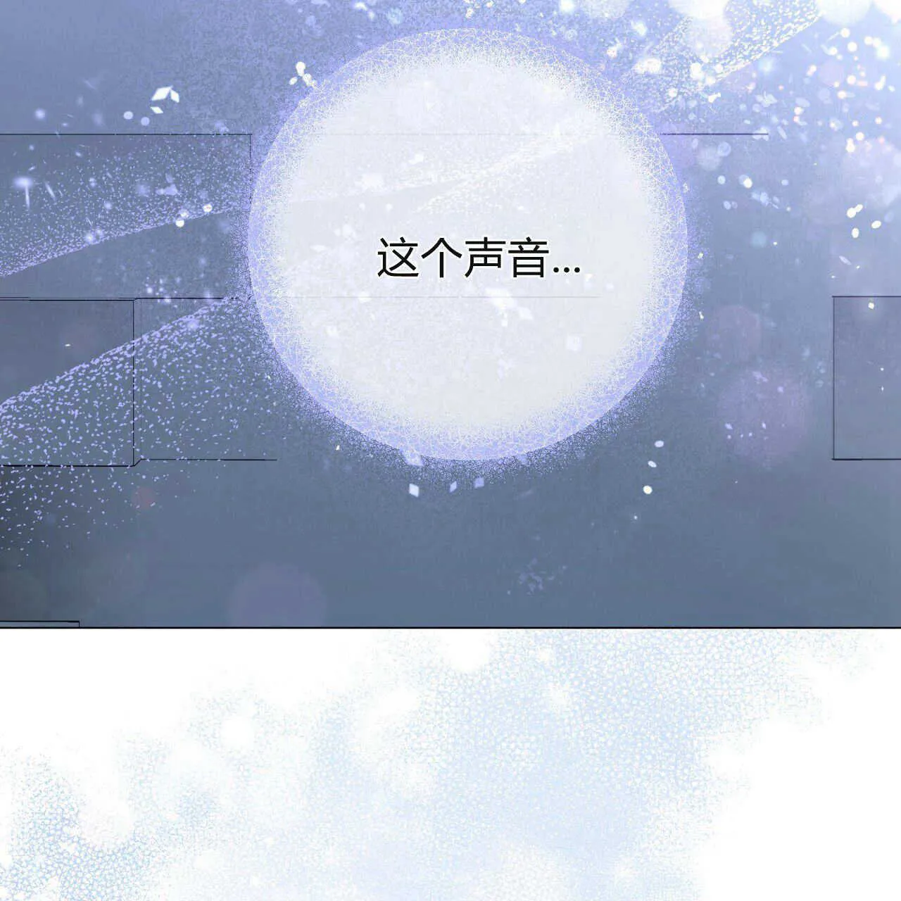 第24话46