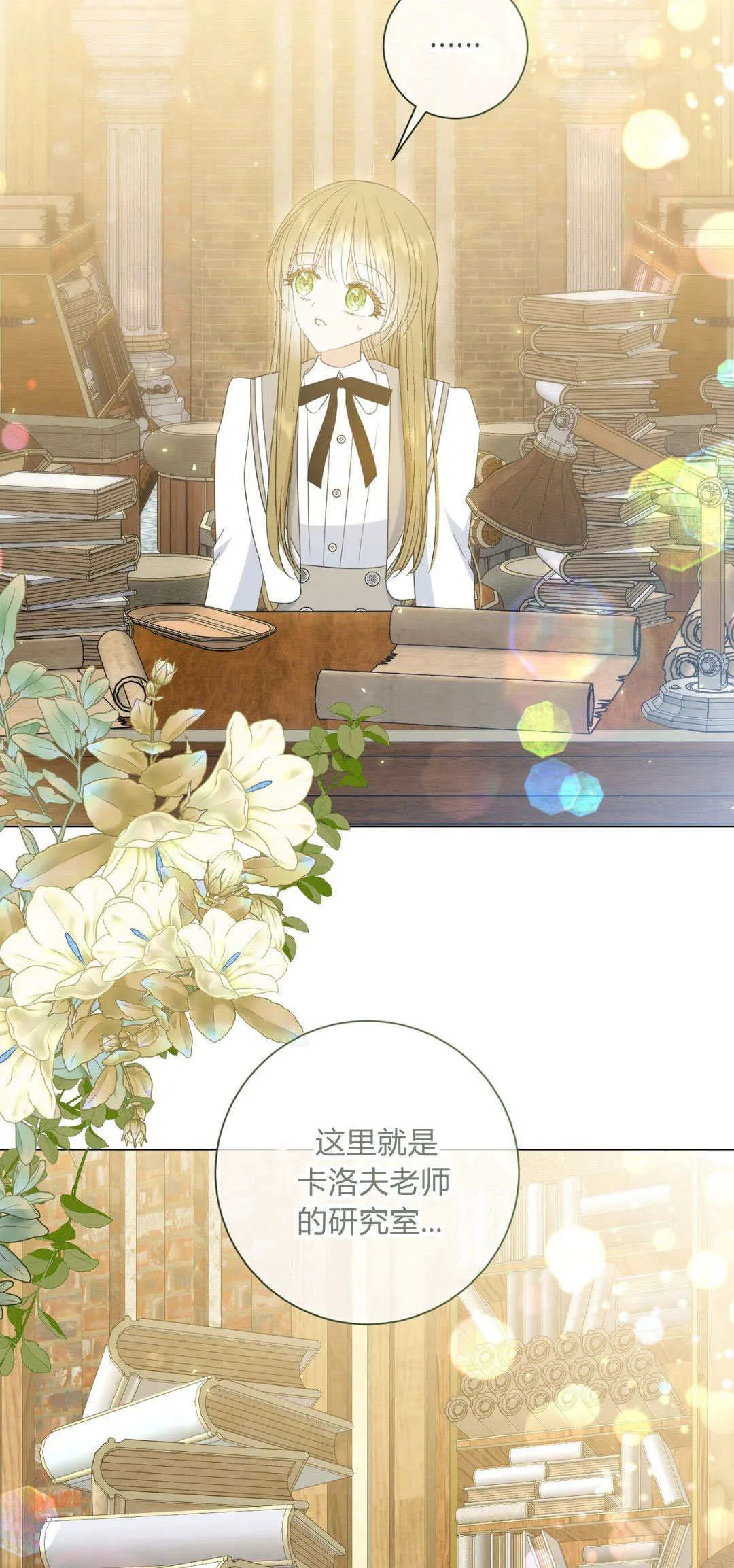 第36话65