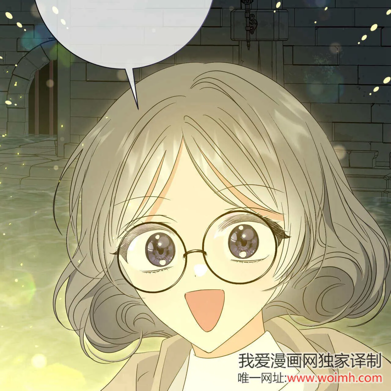 第26话16