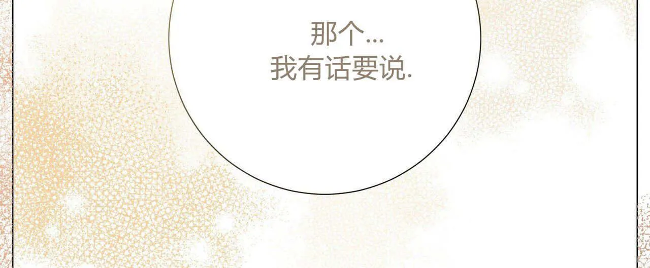 第28话159