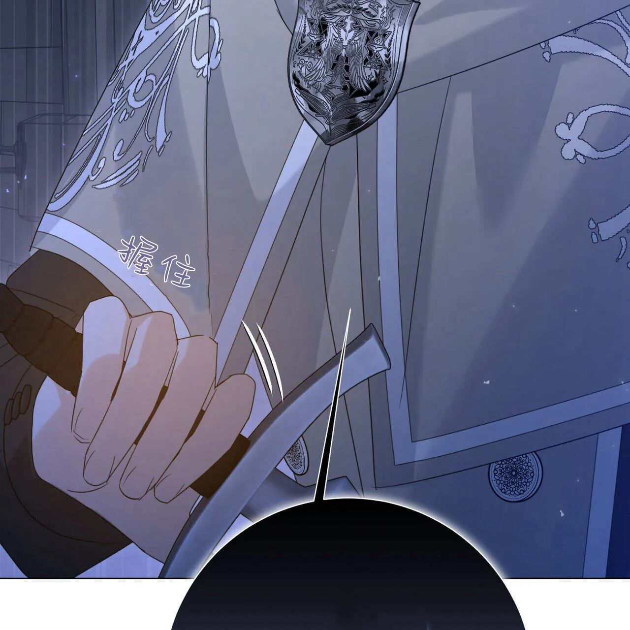 第25话5