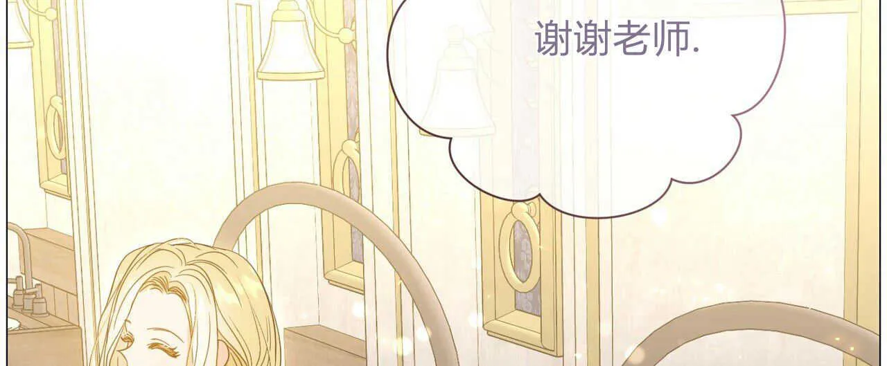第27话39