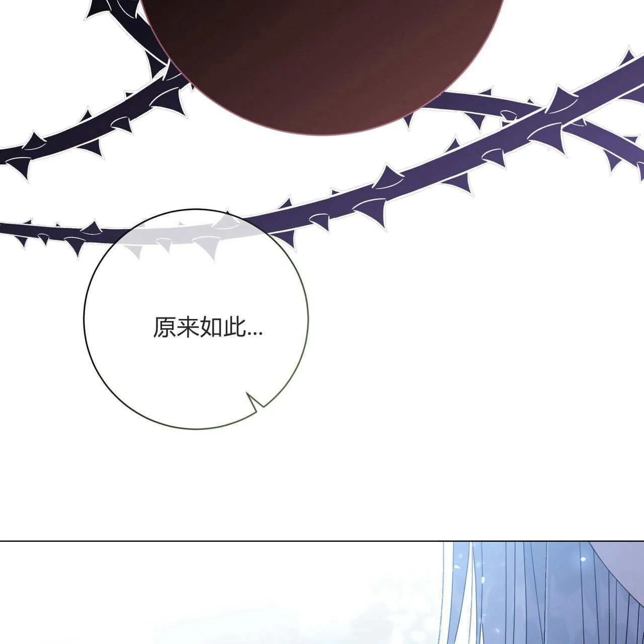 第31话48