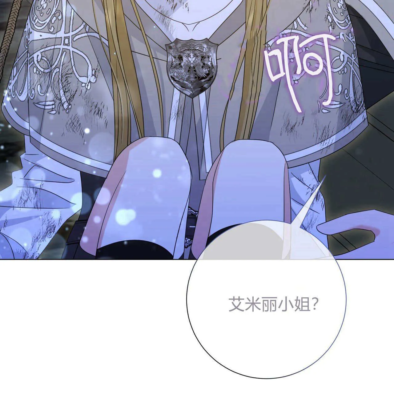 第26话165