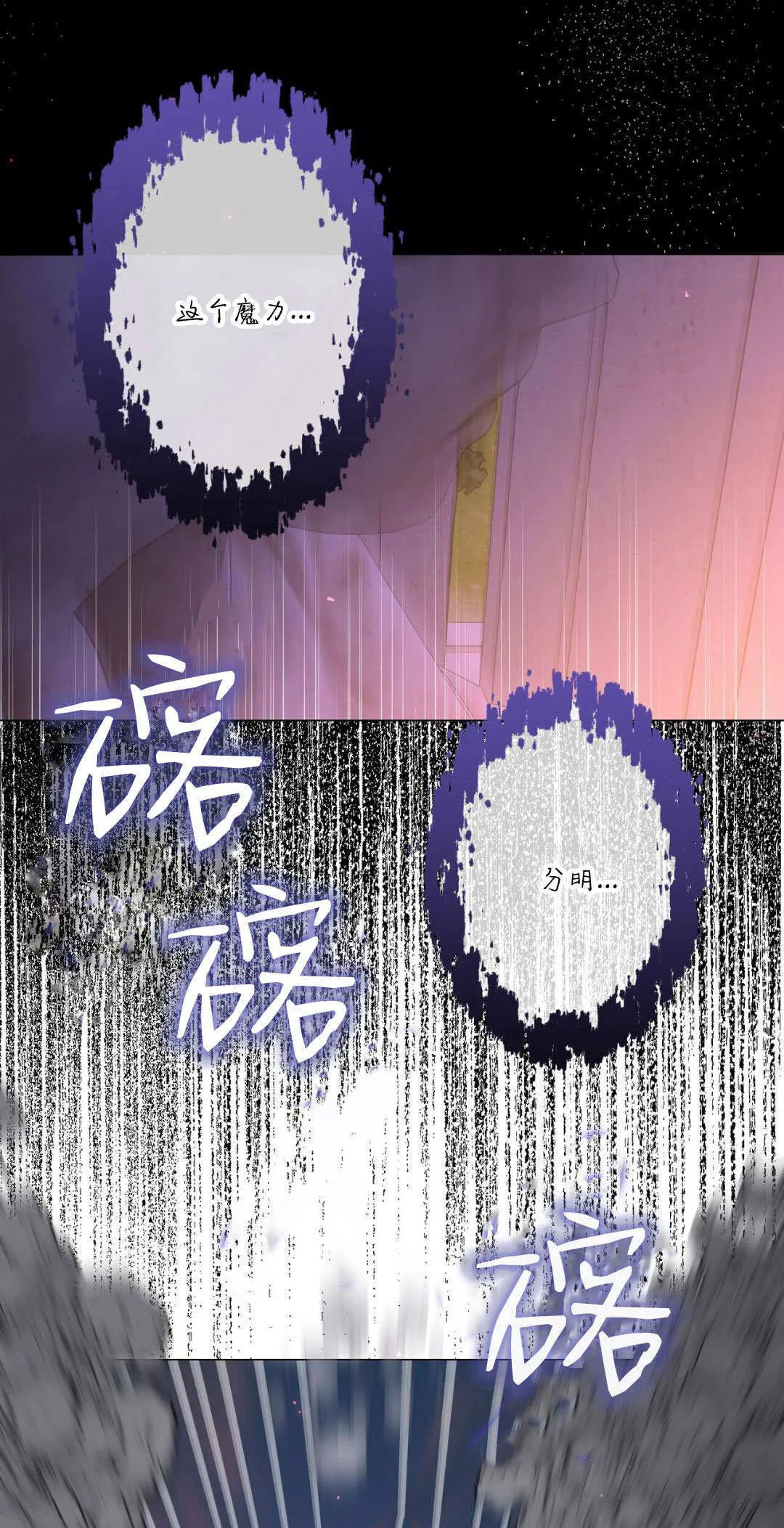 第41话0