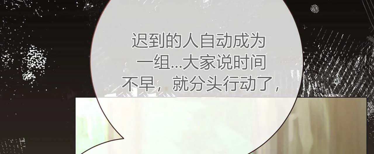 第28话35