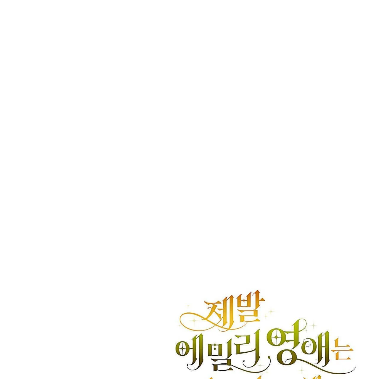 第31话170