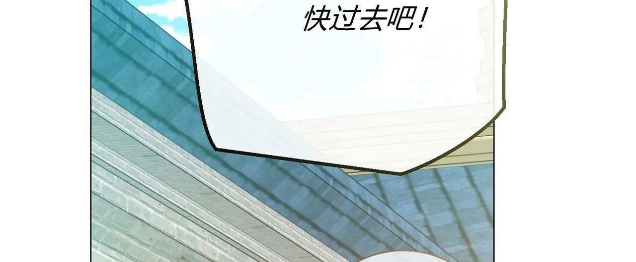 第21话35