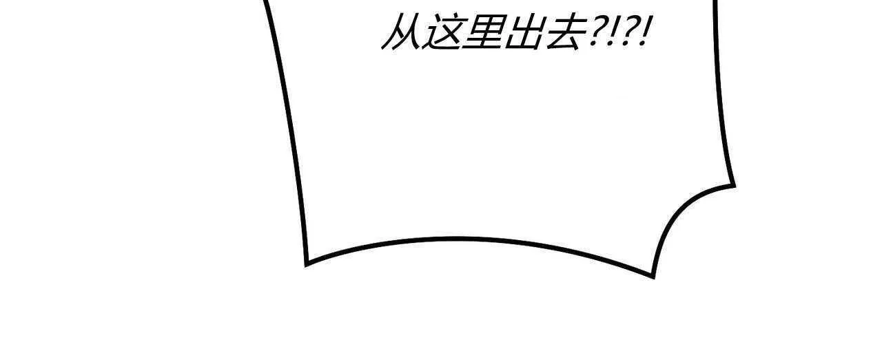 第24话152