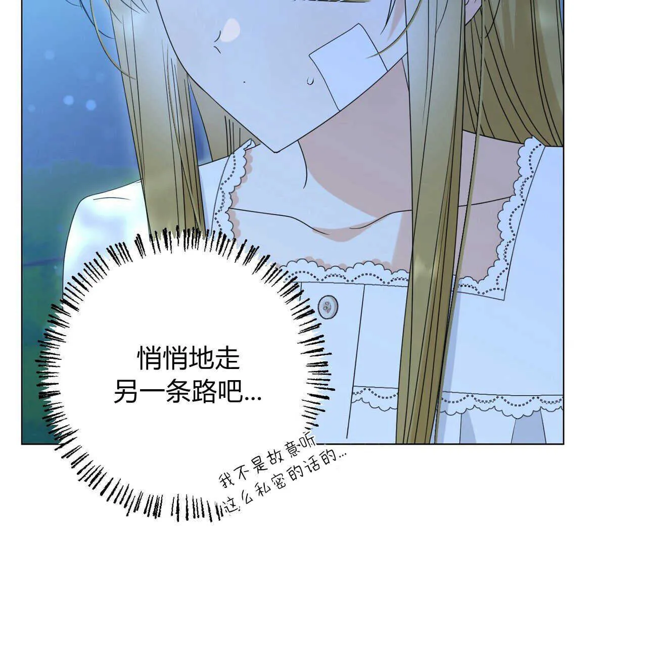 第27话144