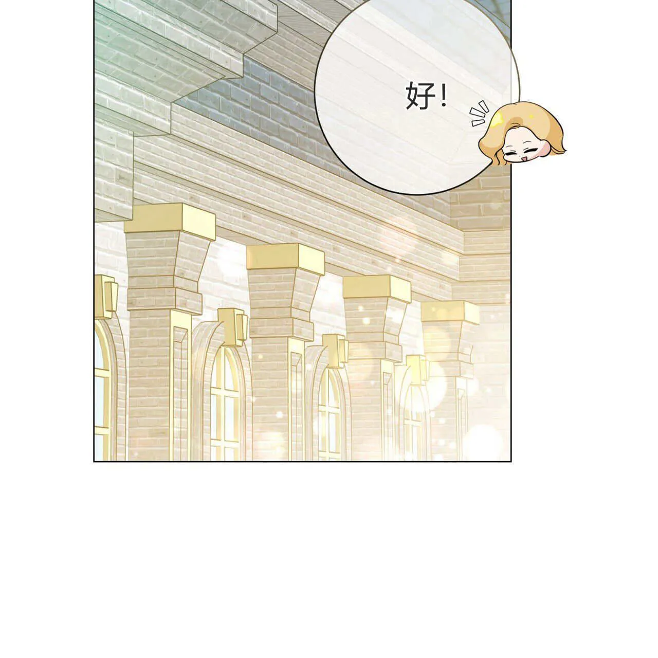 第21话36