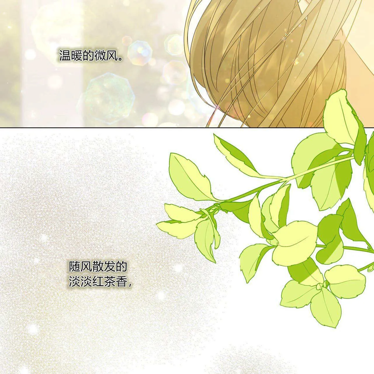 第31话132