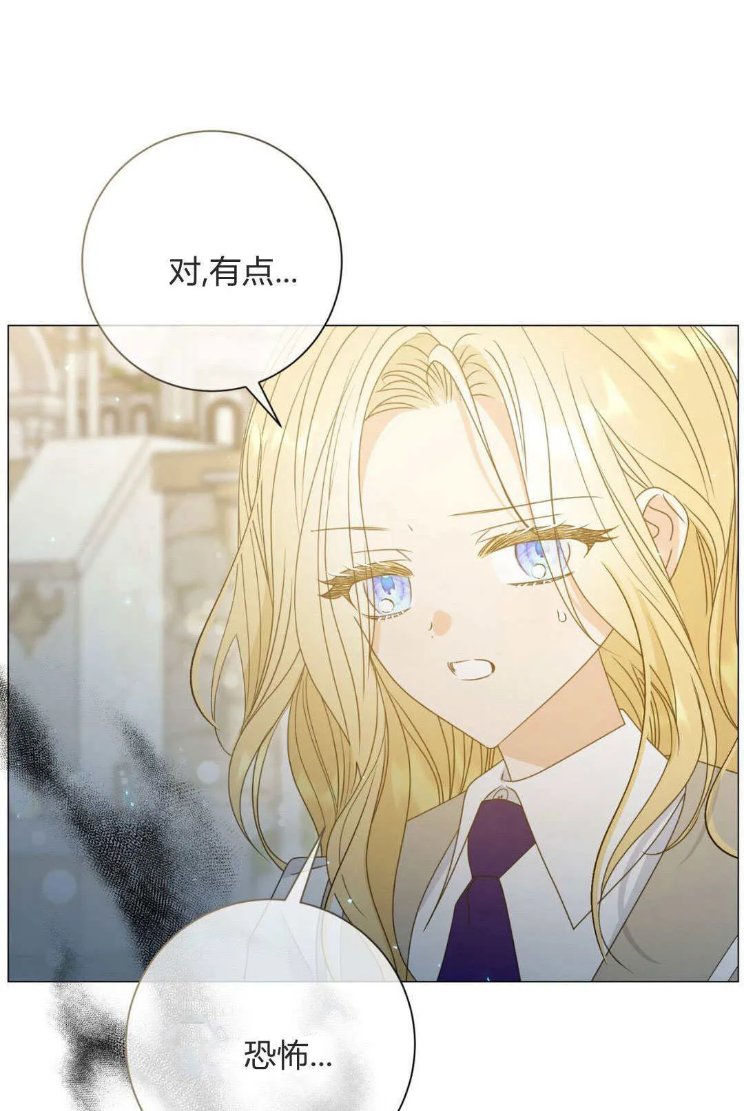 第39话48