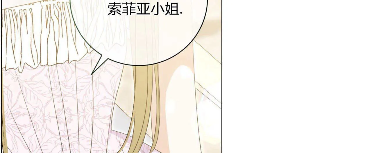 第30话131