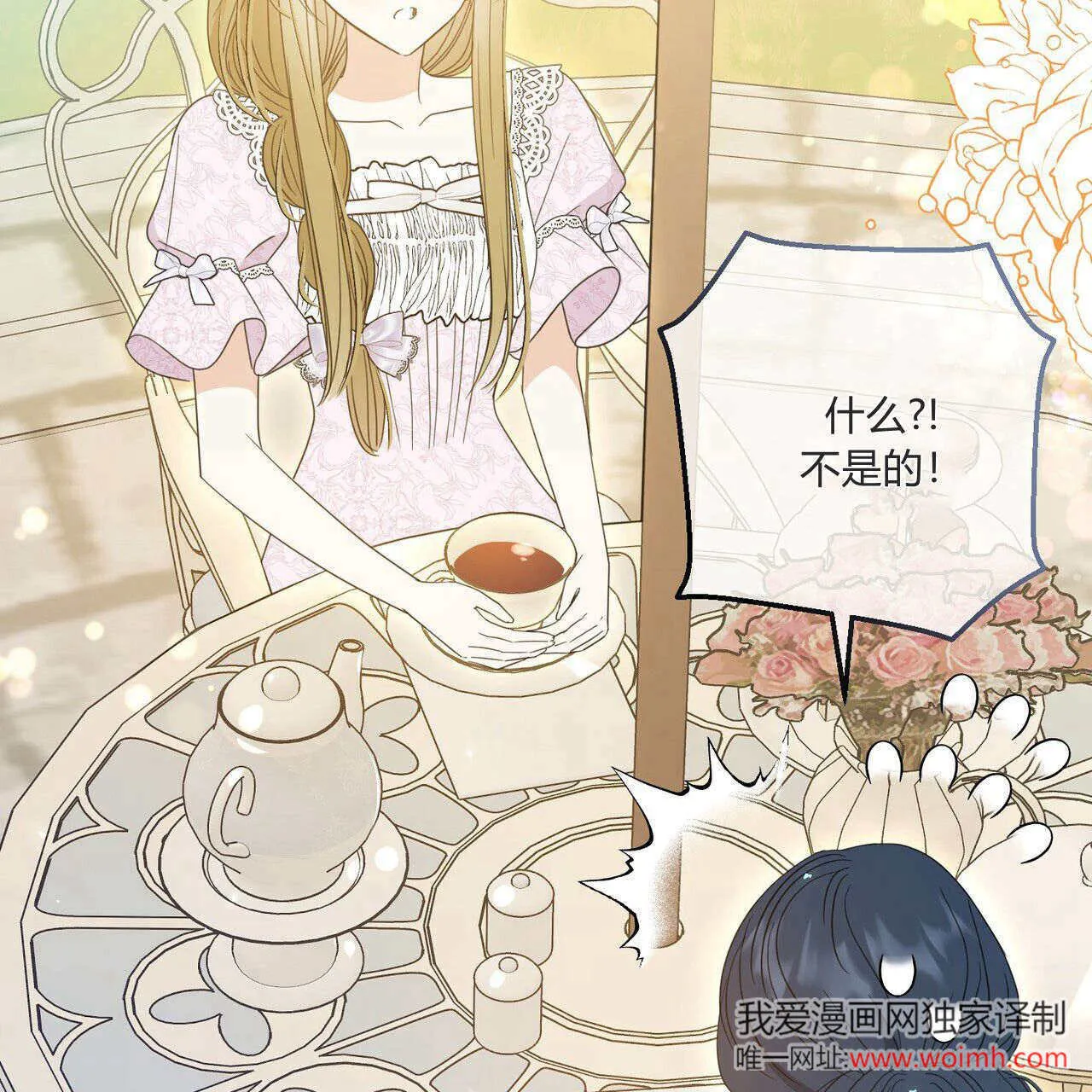 第31话100