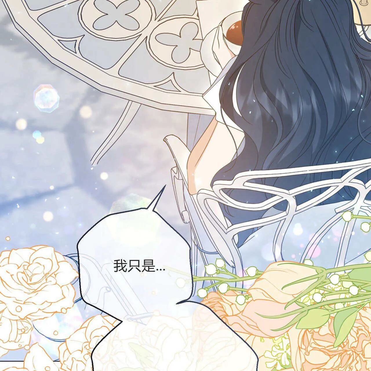 第31话101
