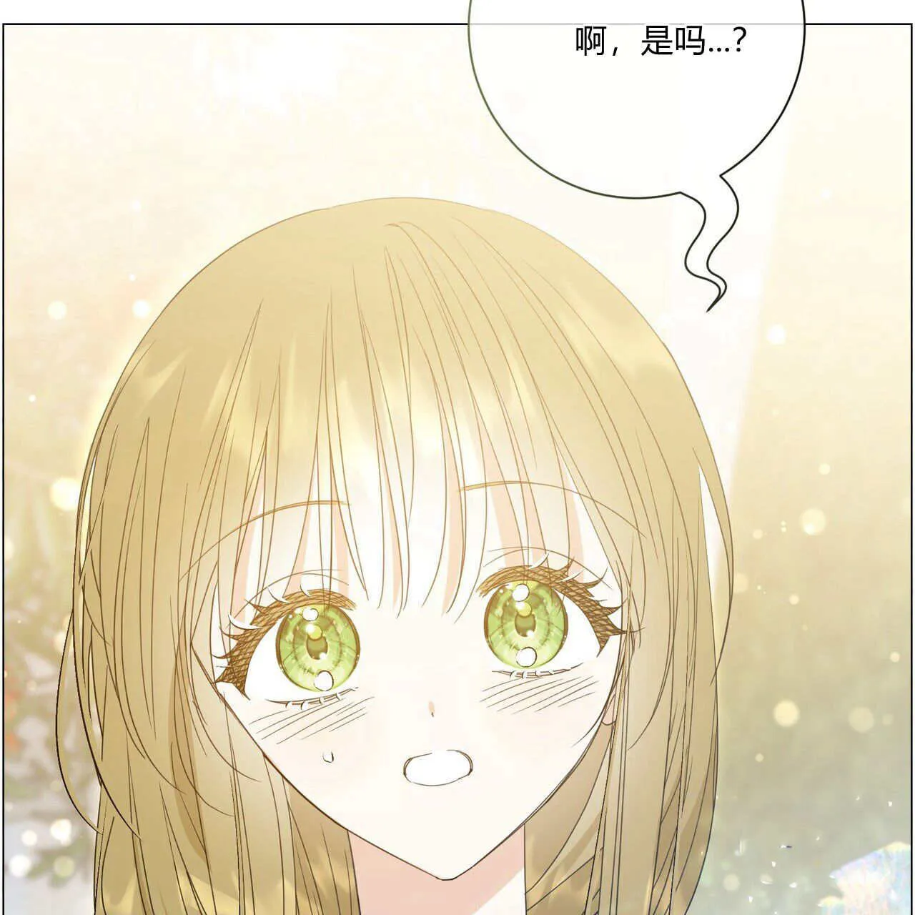 第30话72
