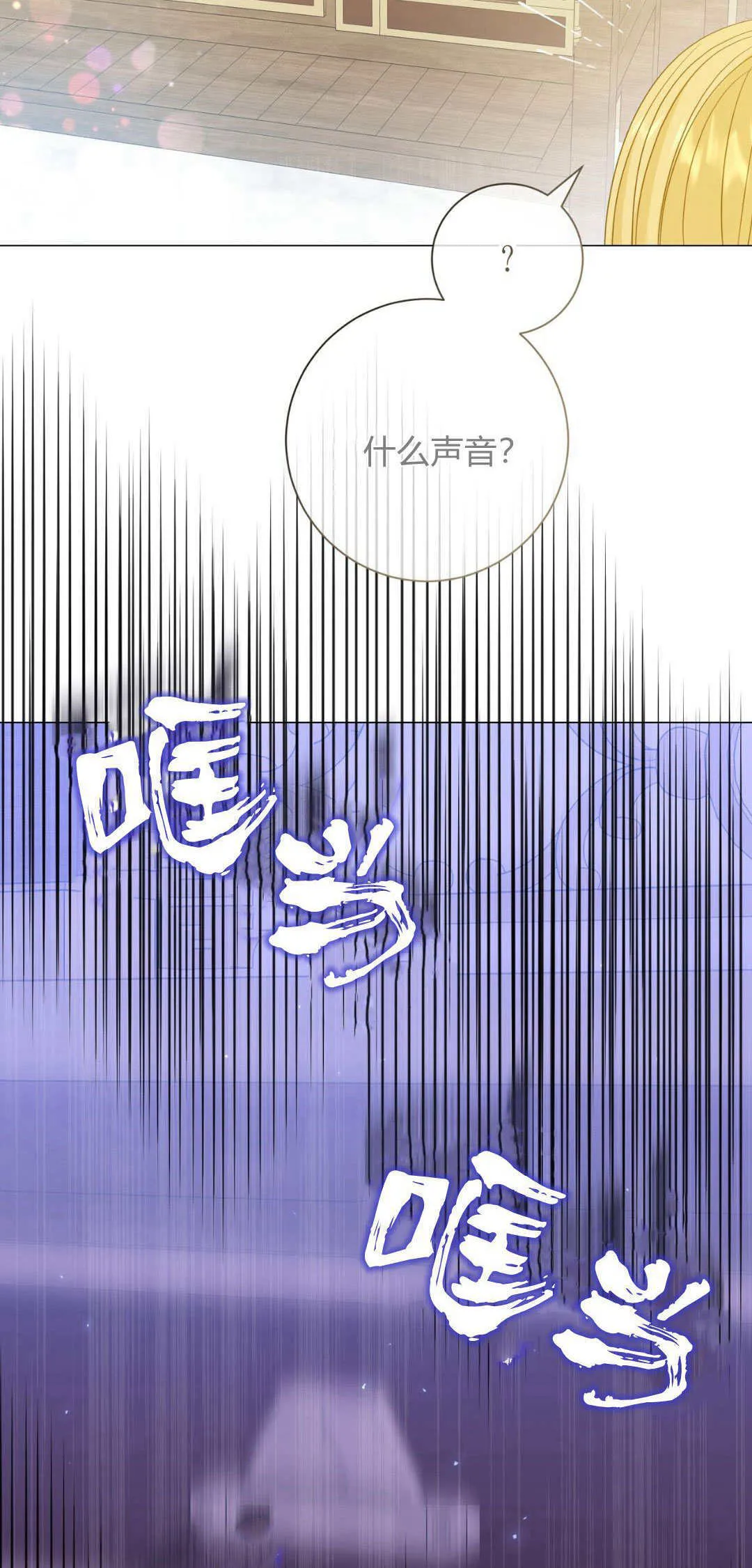 第35话1
