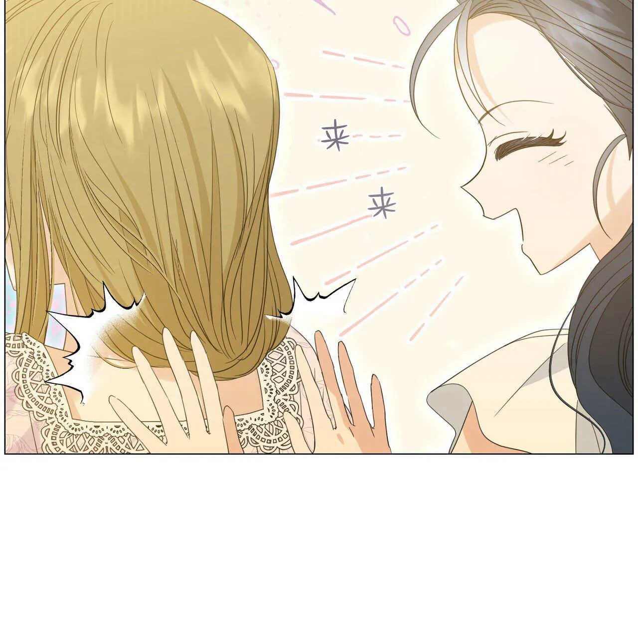 第29话121