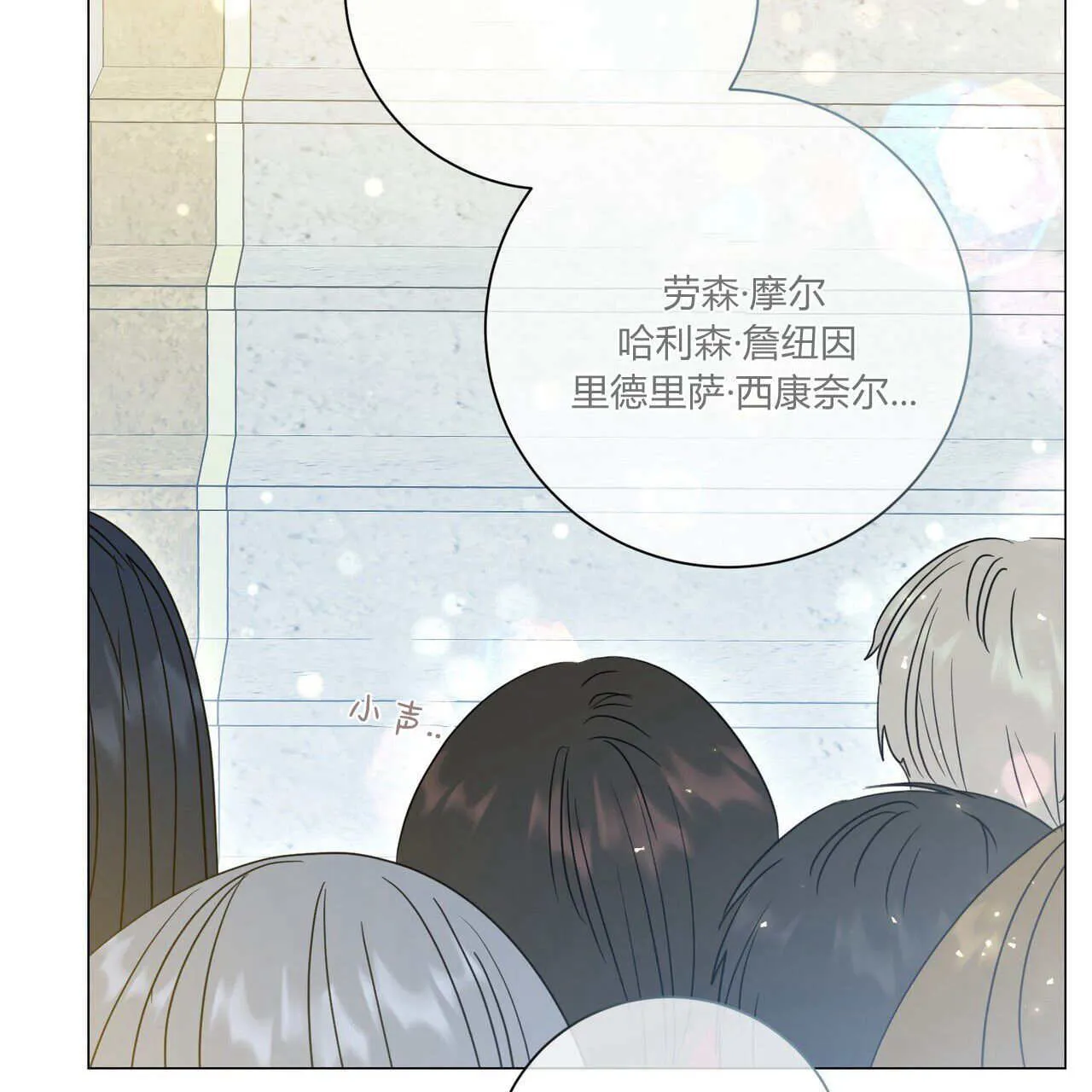 第31话157