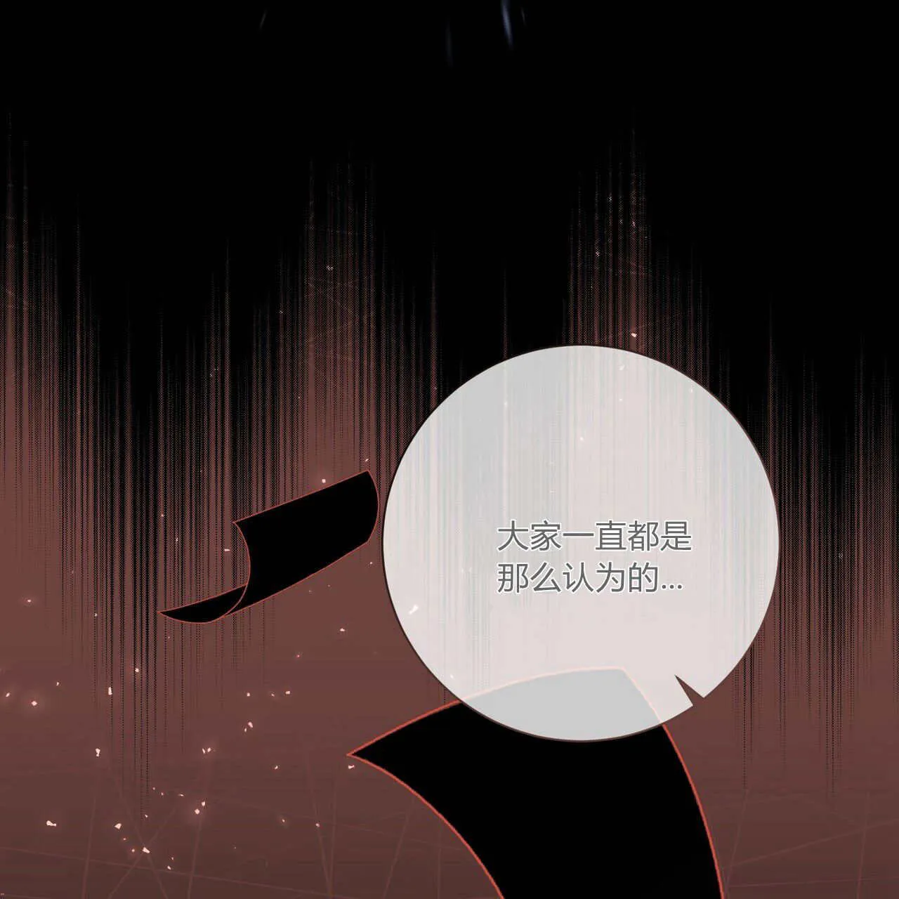 第31话36