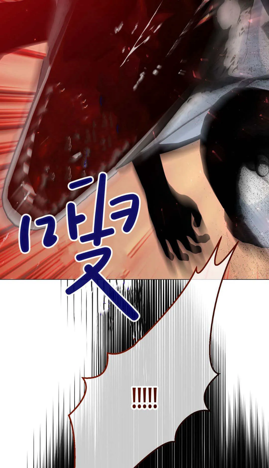 第40话2