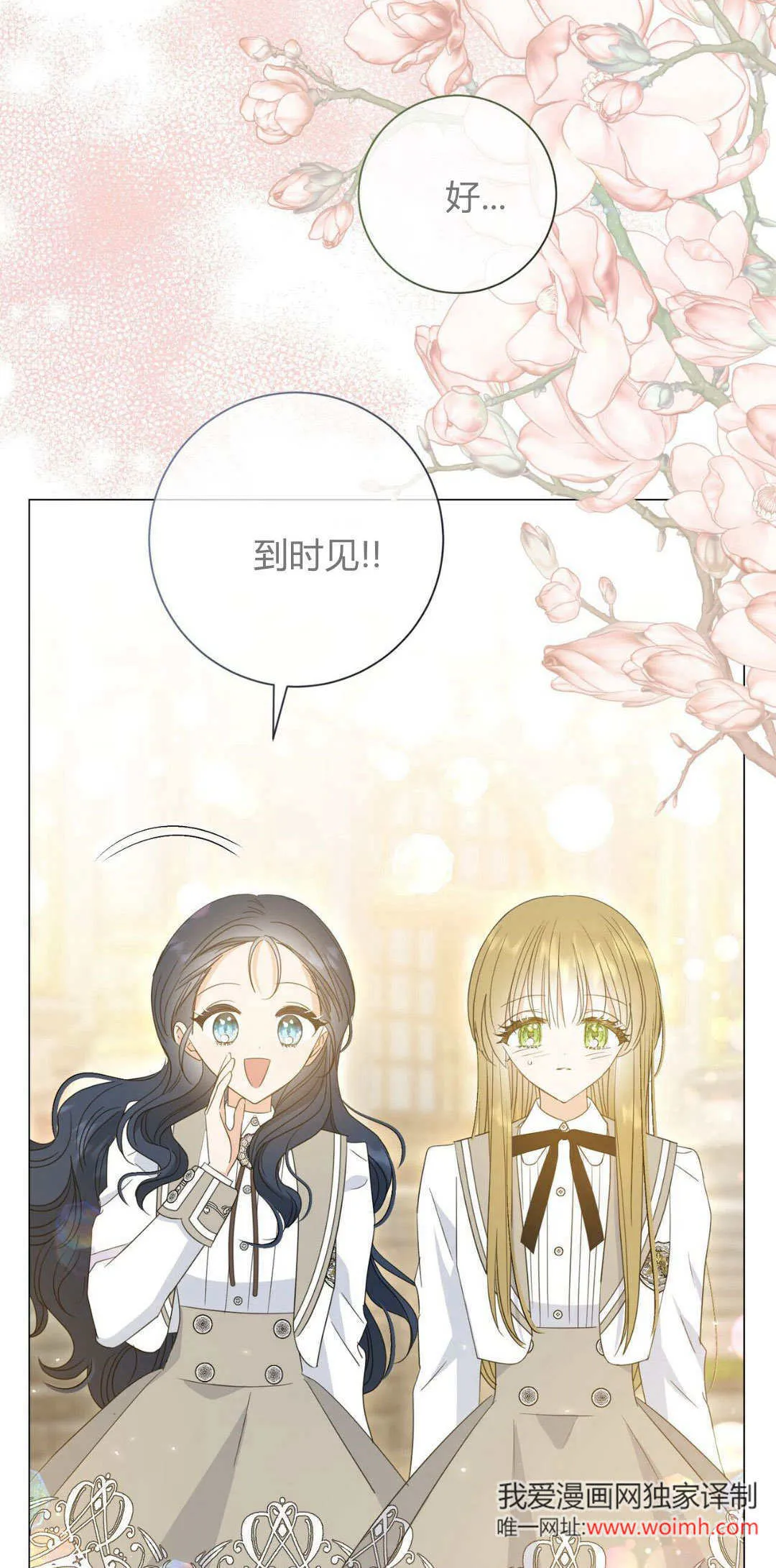 第36话47