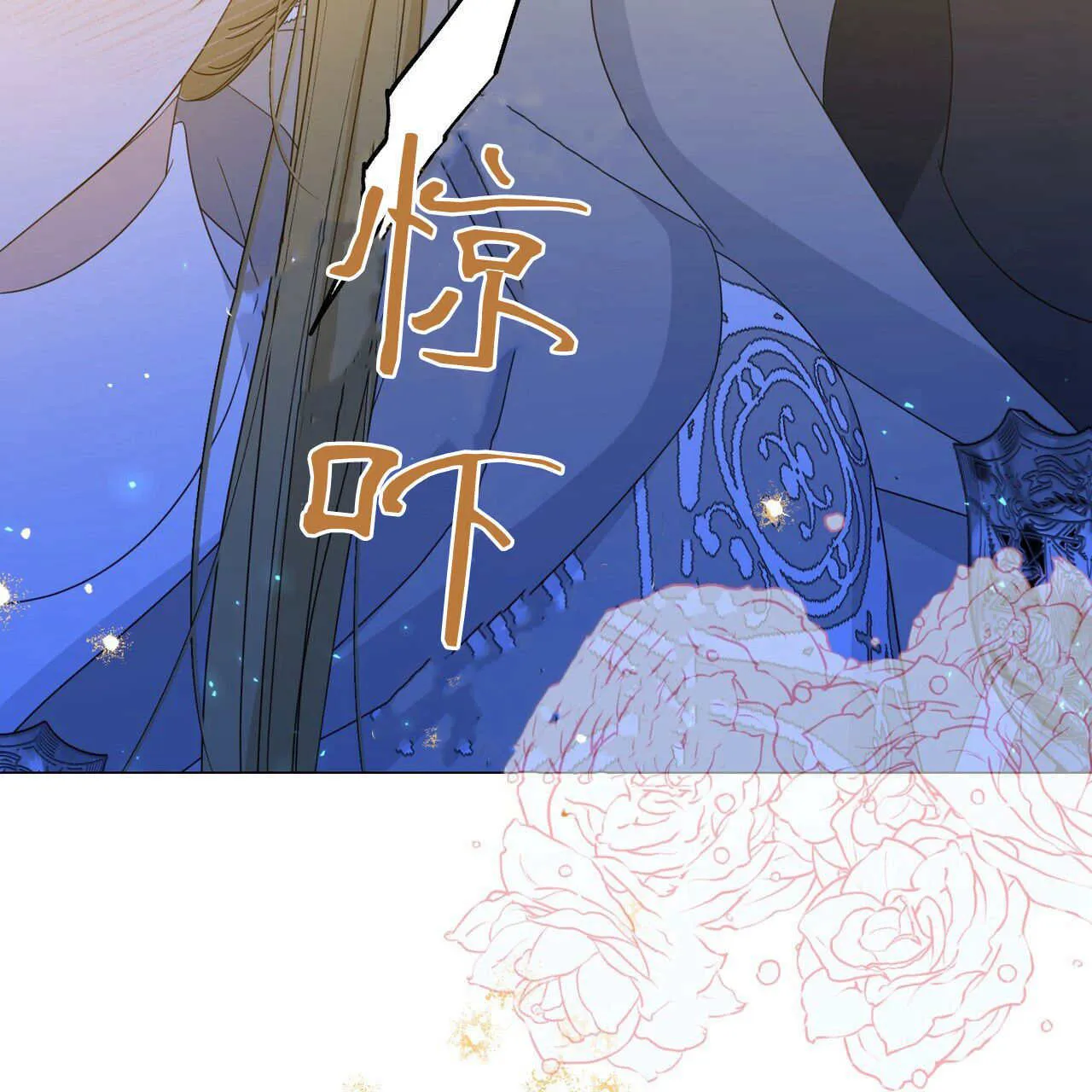 第26话109