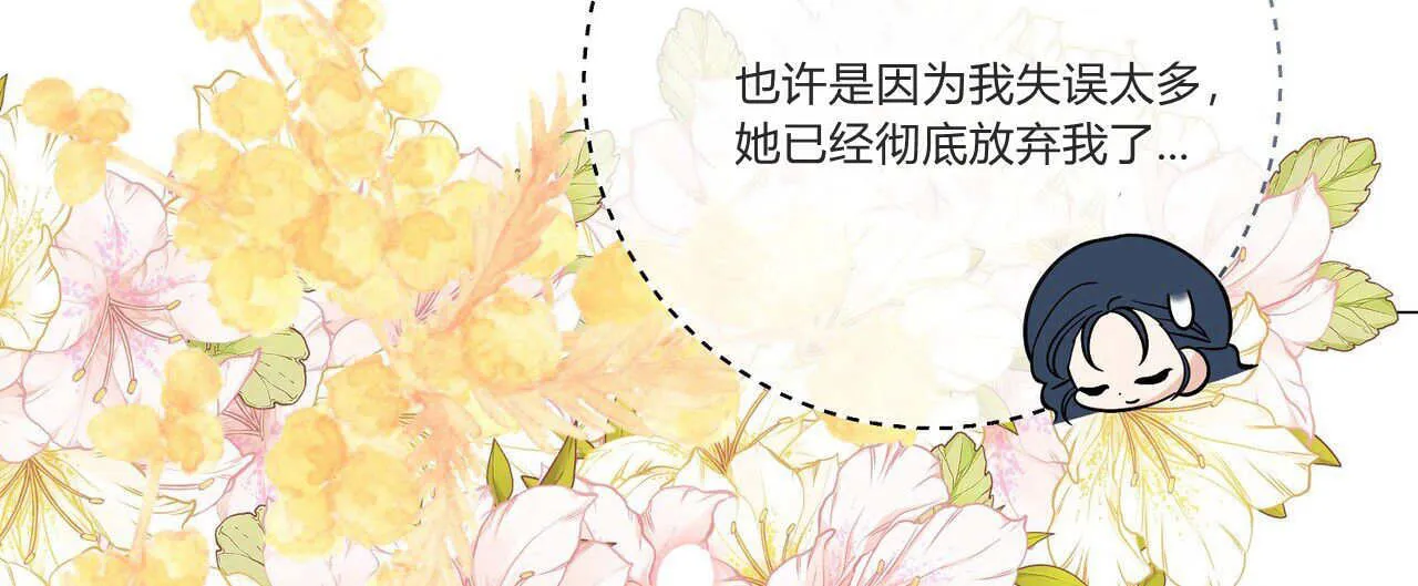 第31话123