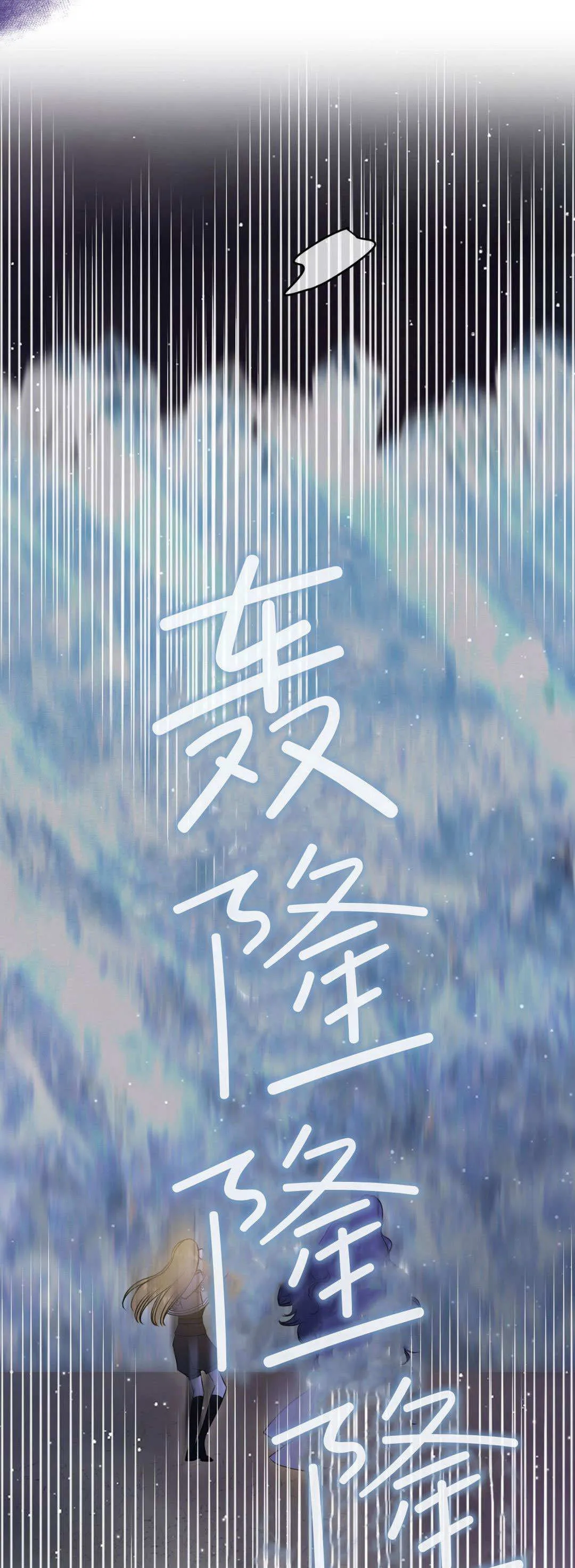 第42话37