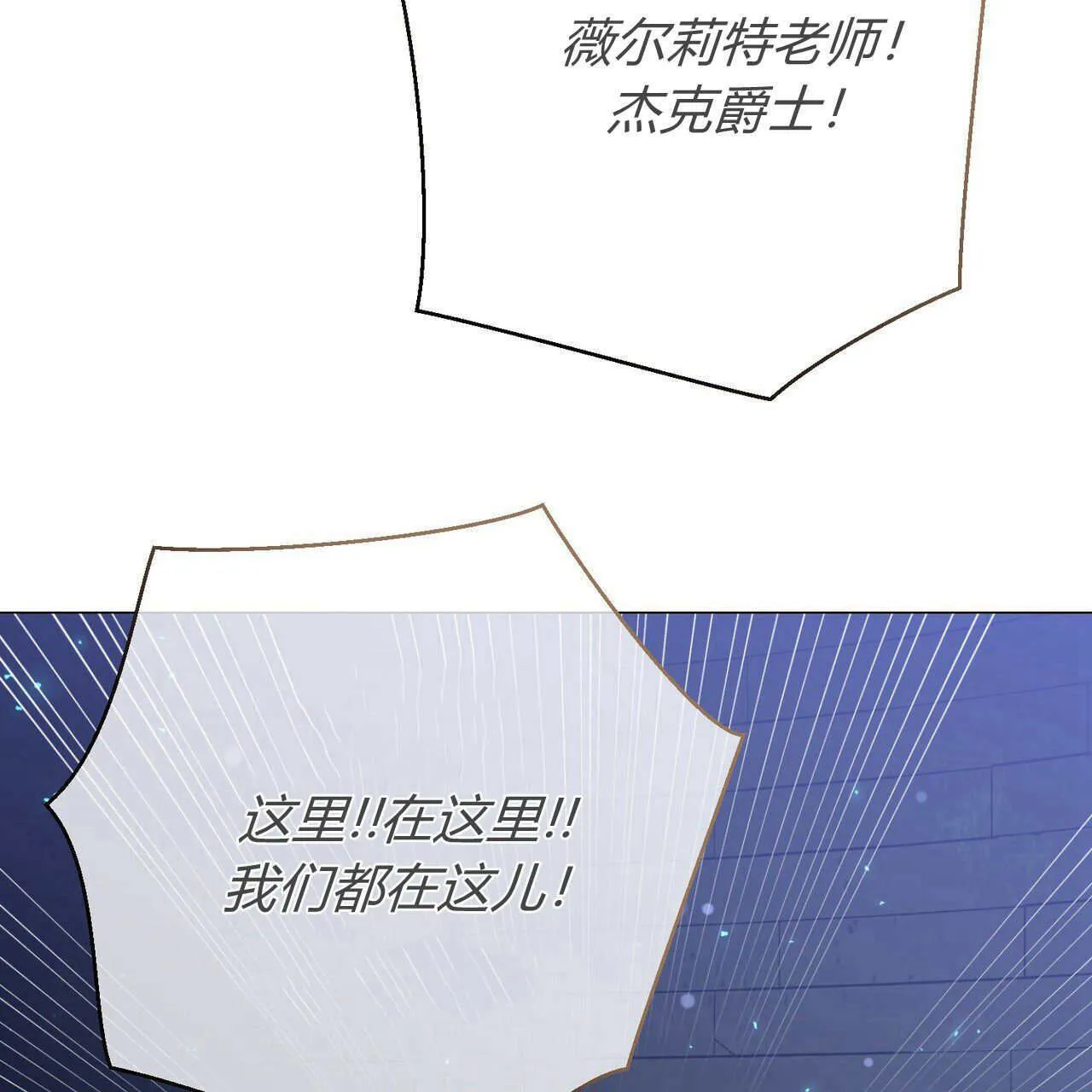 第26话124