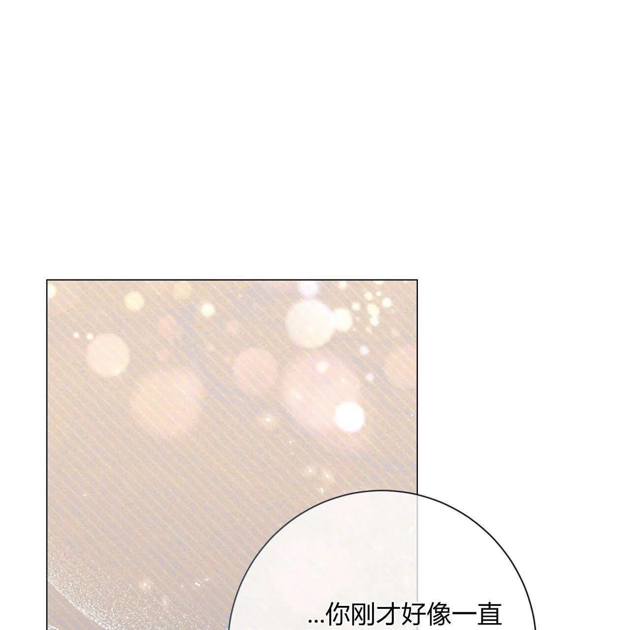 第30话82