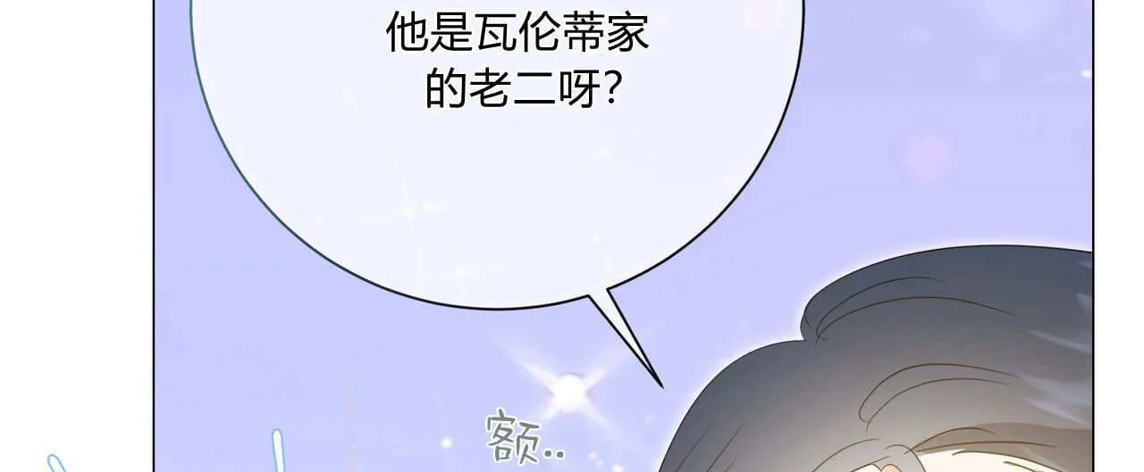 第30话135