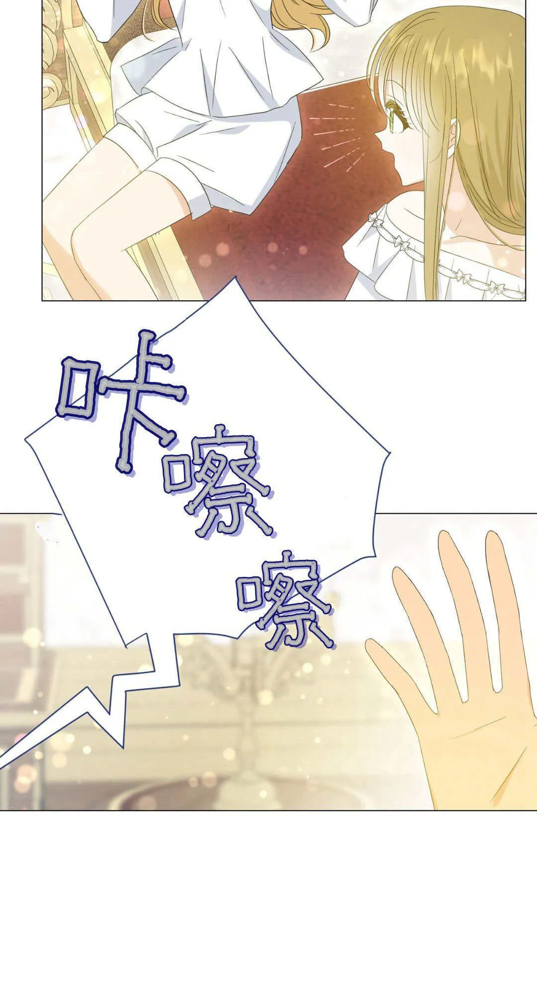 第34话69