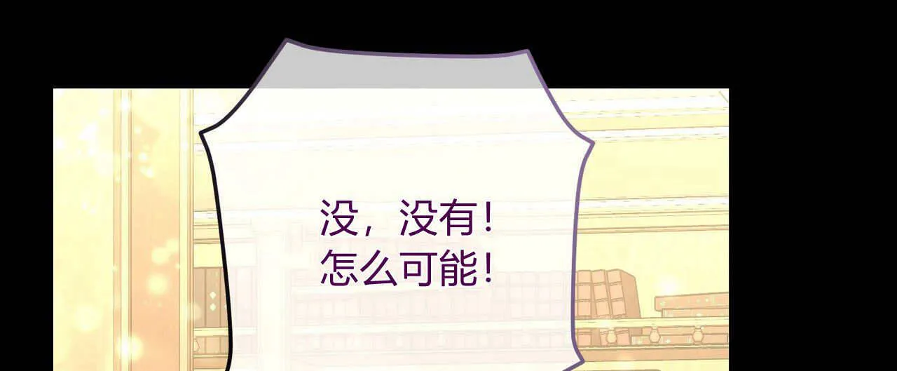 第29话39