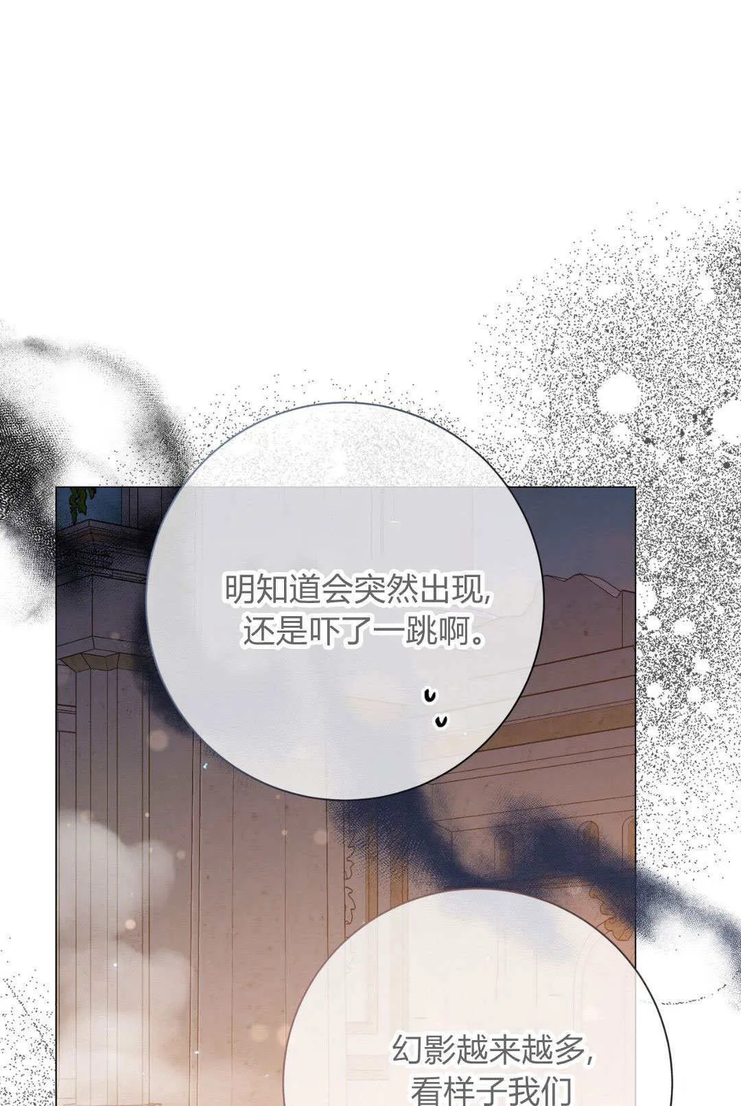 第39话40
