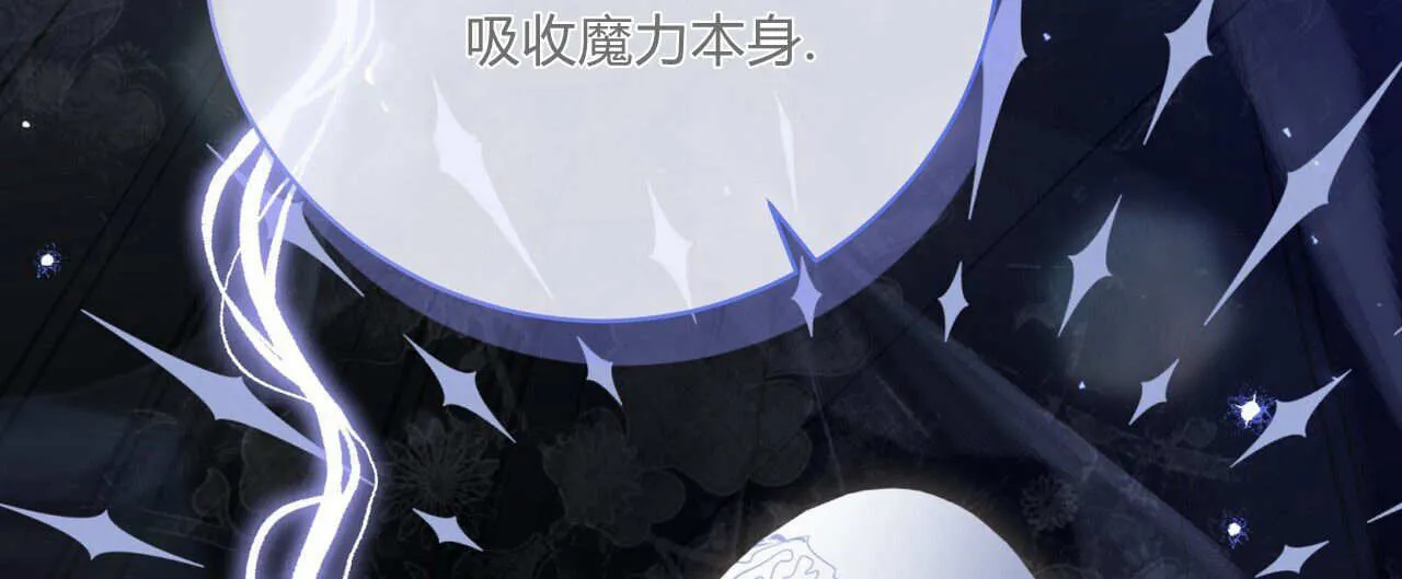 第25话135