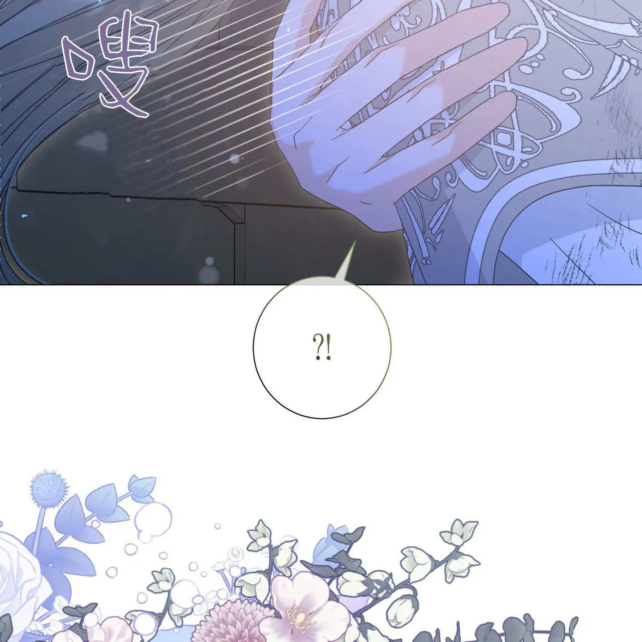 第26话142