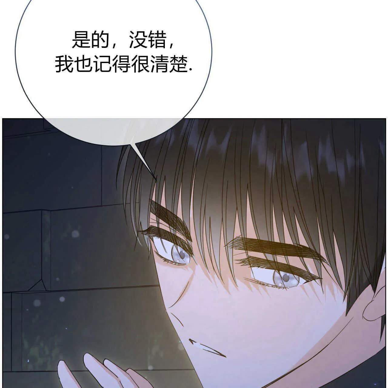 第24话130
