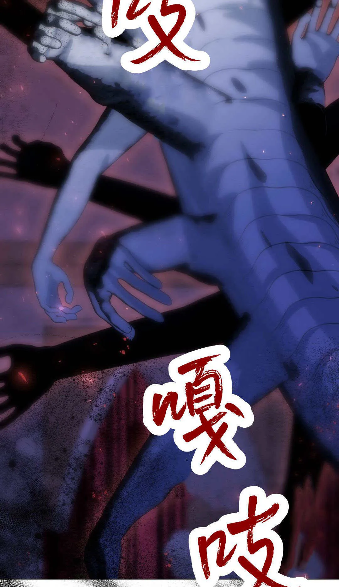 第39话61